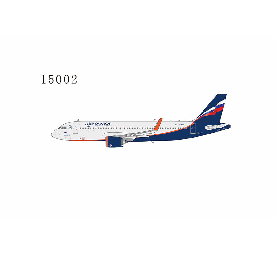 A320neo Aeroflot RA-73733 1:400 +preorder+