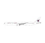 B777-300ER Qatar Airways white A7-BOC 1:400