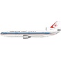 DC10-30 Korean Air Lines  HL7317 1:200 polished with stand