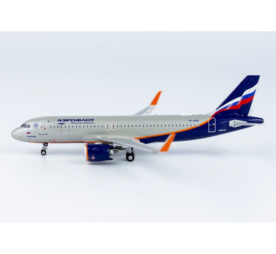 A320neo Aeroflot VP-BSN 1:400