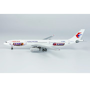 NG Models A330-300 China Eastern Snickers pops B-6083 1:400