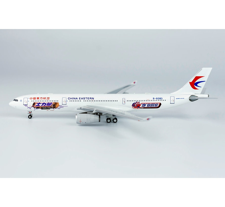 A330-300 China Eastern Snickers pops B-6083 1:400