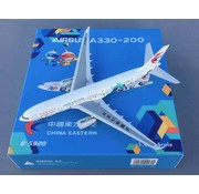 Phoenix Diecast A330-200 China Eastern WorldSkills Shanghai 2022 B-5920 1:400