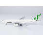 A330-200 Condor green tail D-AIYD 1:400