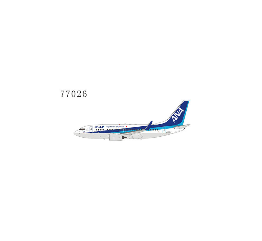 B737-700W ANA All Nippon Airways Boeing 737-700 retirement JA06AN 1:400