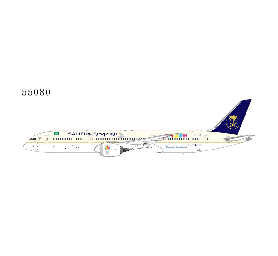 B787-9 Dreamliner Saudia Riyadh Season HZ-ARC 1:400