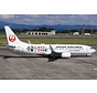 B737-800W Japan Airlines special 2 JA337J 1:400