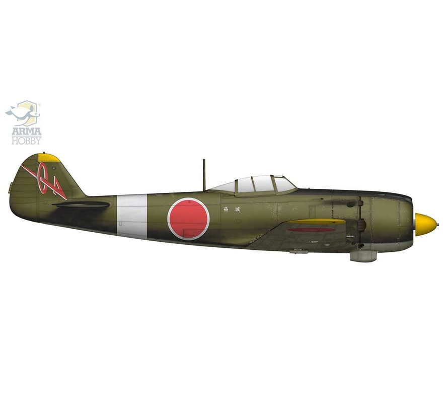 Nakajima Ki84 Hayate 1:72 Expert Set