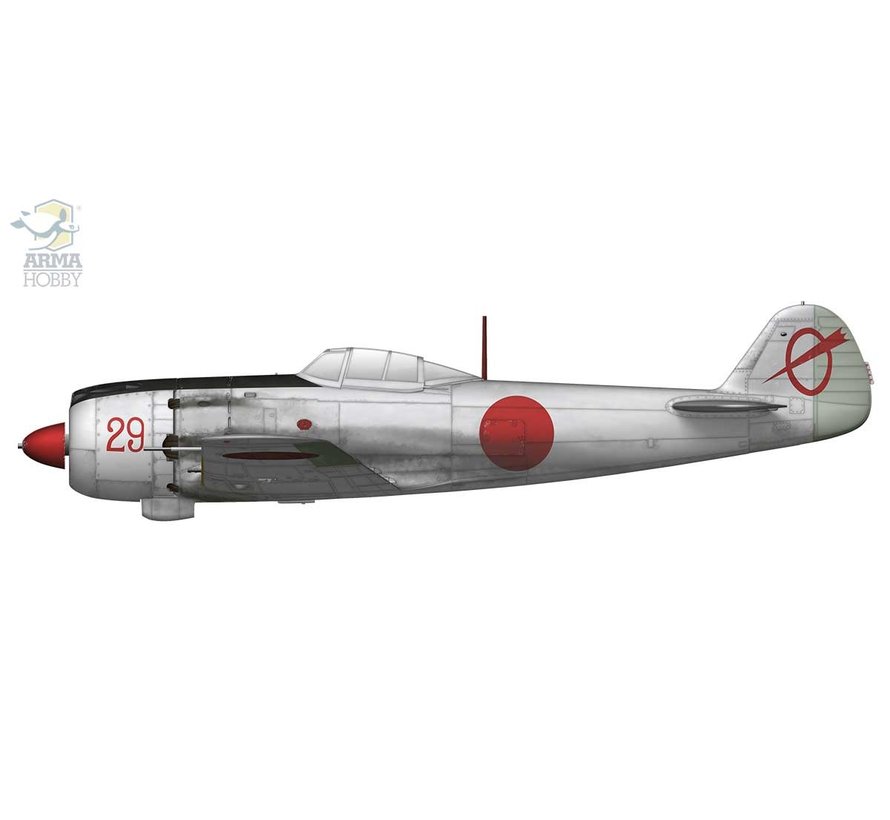 Nakajima Ki84 Hayate 1:72 Expert Set
