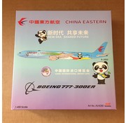 AV400 B777-300ER China Eastern CIIE Livery B-2002 1:400**Used**