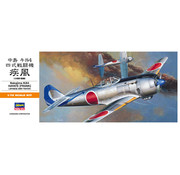 Hasegawa Ki84 Hayate [Frank] 1:72 [A4]