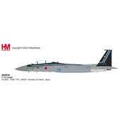 Hobby Master F15J Eagle 306th Hikotai JASDF 52-8951 Komatsu Air Base Japan 1:72 with stand
