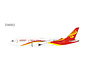 B787-8 Dreamliner Hainan Airlines B-2722 1:400 (new mould)