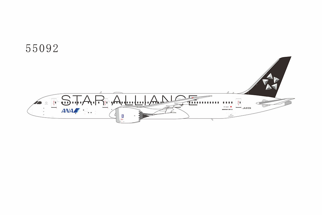 NG Models B787-9 Dreamliner ANA All Nippon Airways Star Alliance JA872A  1:400