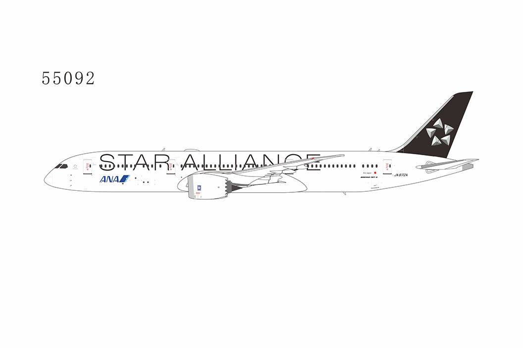 B787-9 Dreamliner ANA All Nippon Airways Star Alliance JA872A 1