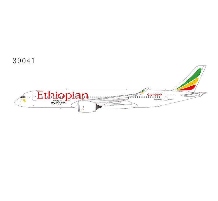 A350-900 Ethiopian Airlines Celebrating 10th A350 ET-AVE 1:400