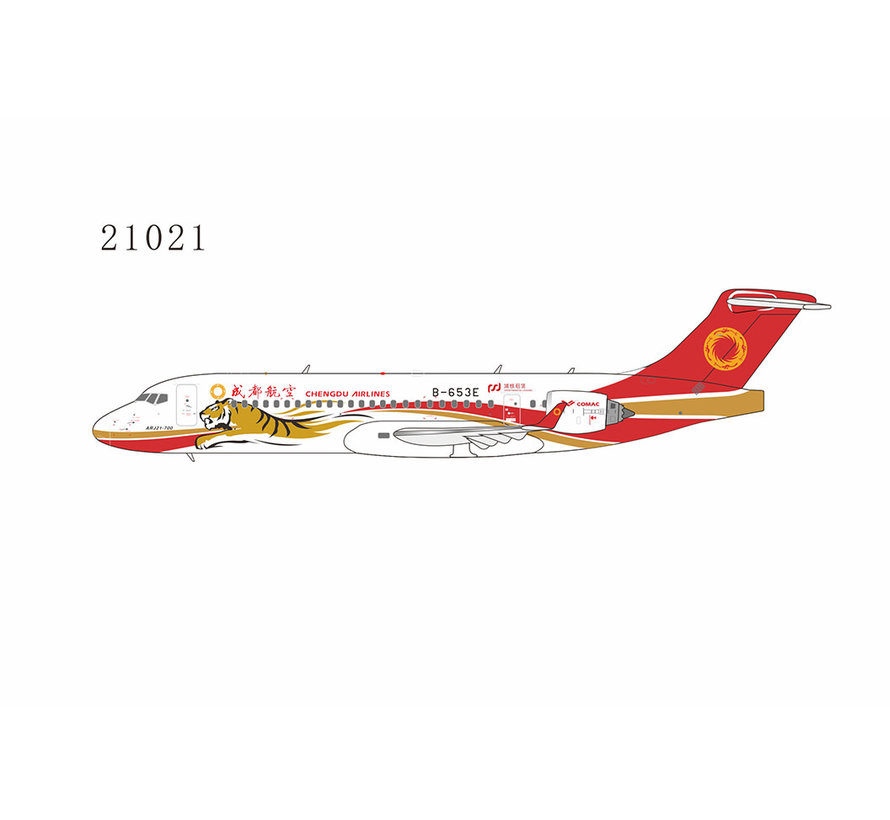 ARJ21-700 Chengdu Airlines tiger livery B-653E 1:400