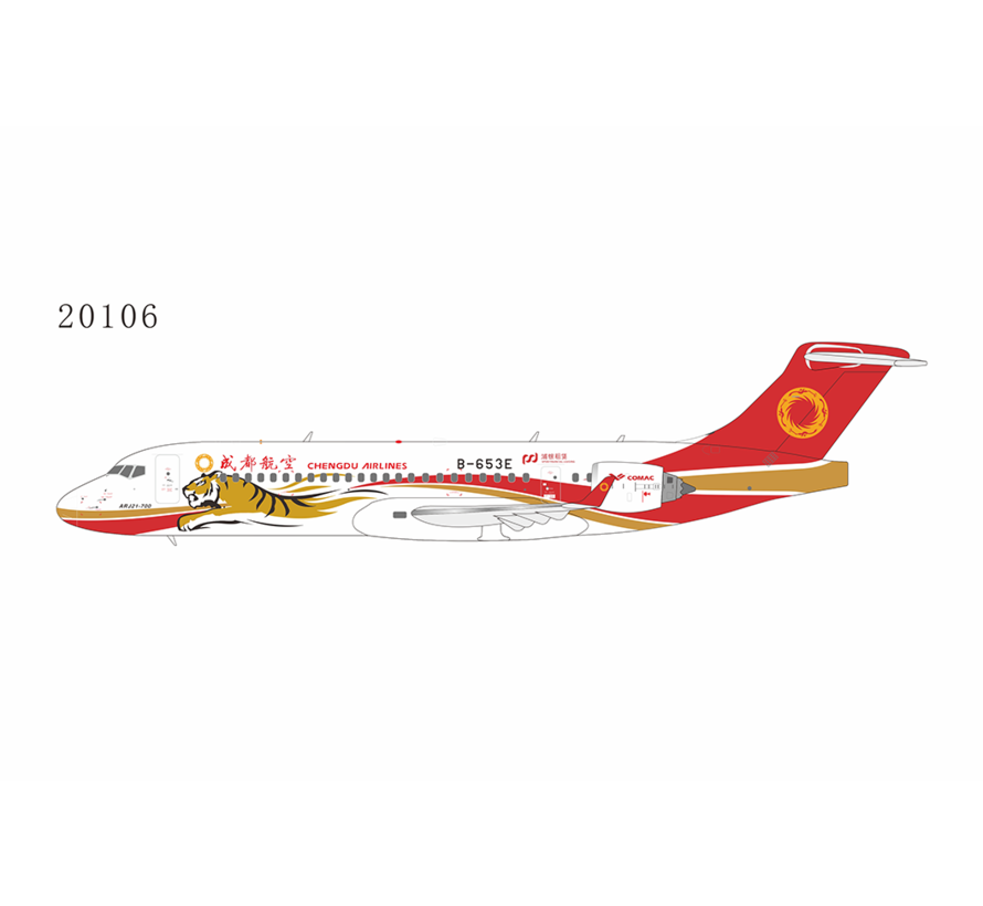 ARJ21-700 Chengdu Airlines B-653E Tiger 1:200 *Pre-Order