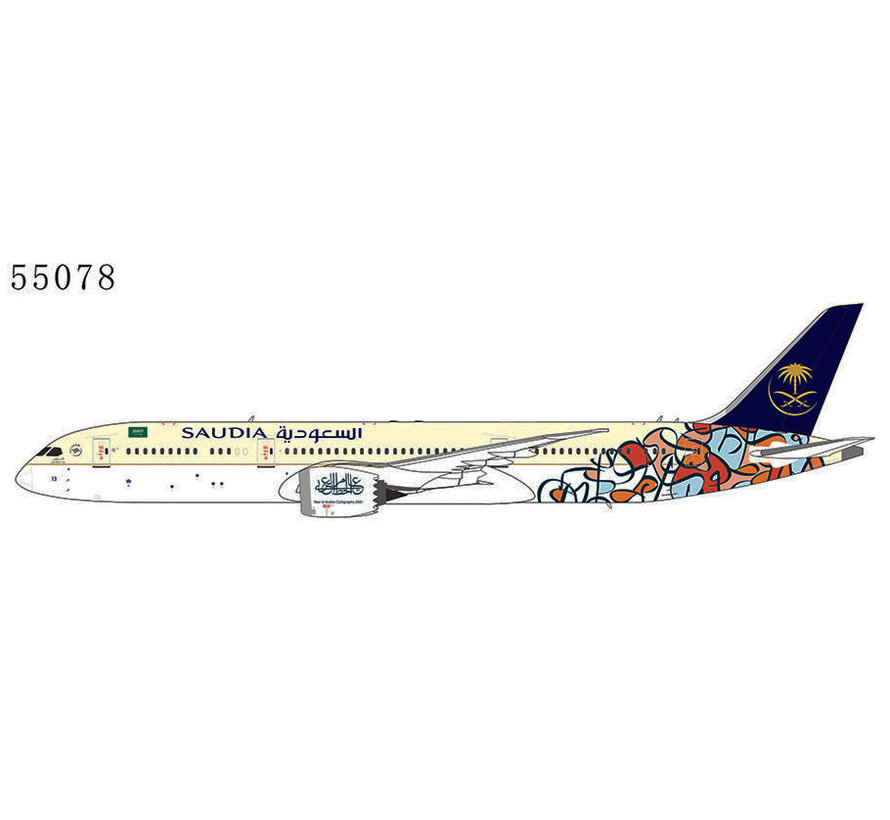 B787-9 Dreamliner Saudia Year of Arabic Calligraphy 2021 HZ-AR13 1:400