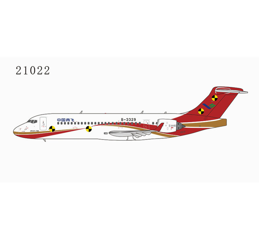 ARJ21-700 COMAC house test livery B-3329 1:400