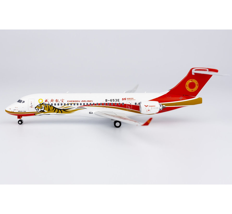 ARJ21-700 Chengdu Airlines B-653E Tiger 1:200 +preorder+