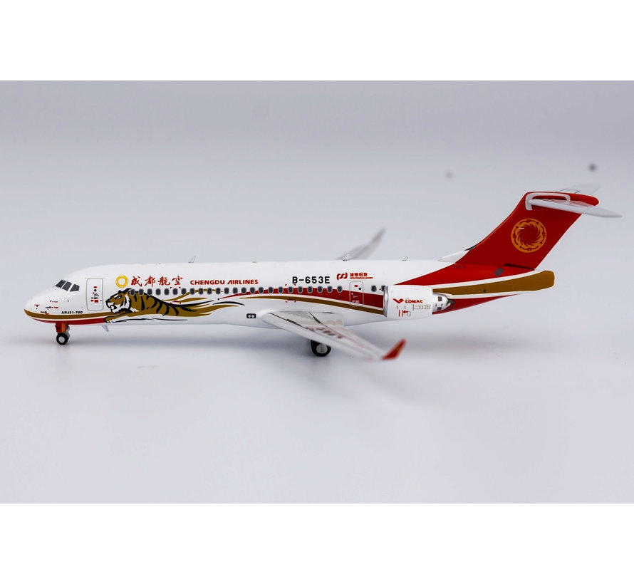 ARJ21-700 Chengdu Airlines tiger livery B-653E 1:400