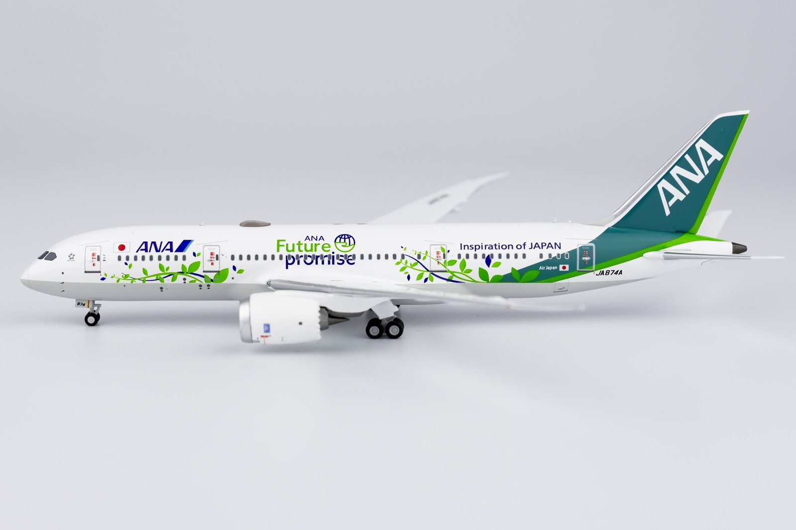 ANA B787-8 JA874A Future Promiseモデル自体に影響はありません - 航空機