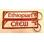Key Chain Ethiopian Crew