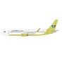 B737-800W Jin Air New Engine Logo HL82460 1:200 winglets