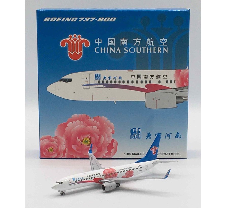 B737-800W China Southern Henan Province B-1979 1:400