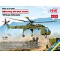 Sikorsky CH-54A Tarhe US heavy helicopter 1:35 New tool 2023