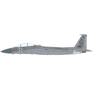 Hobby Master F15D Baz 106 Squadron 957 Markia Schakim Sky Blazer IAF 1:72 +Preorder+