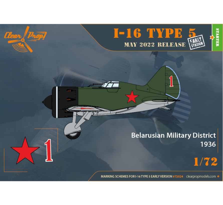 Clear prop Polikarpov I16 type 5 (early version) Starter kit 1:72