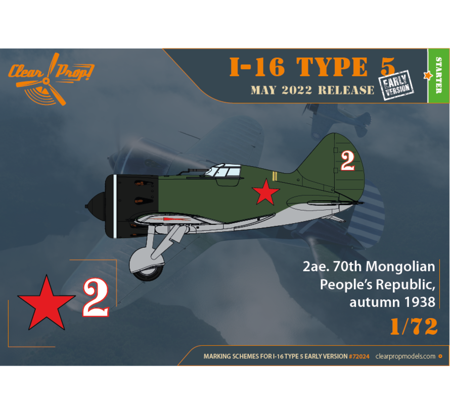 Clear prop Polikarpov I16 type 5 (early version) Starter kit 1:72