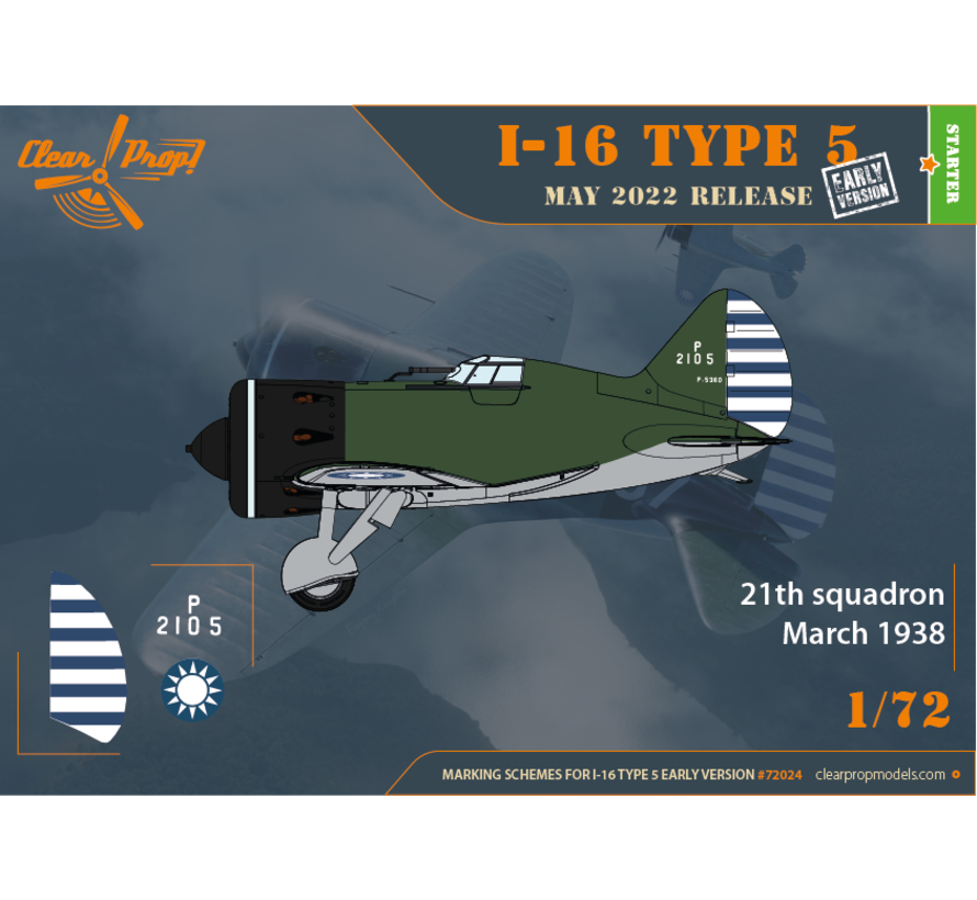 Clear prop Polikarpov I16 type 5 (early version) Starter kit 1:72
