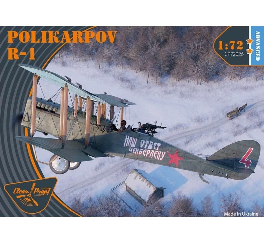 Clear Prop Polikarpov R-1 1:72