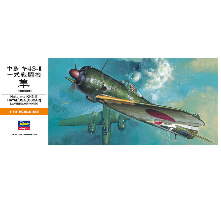 Nakajima Ki43-II Hayabusa (Oscar) 1:72 [A1]