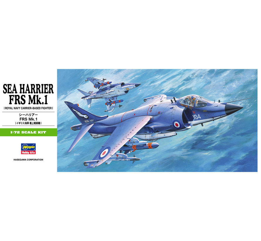 Sea Harrier FRS Mk.1 1:72 [B5]