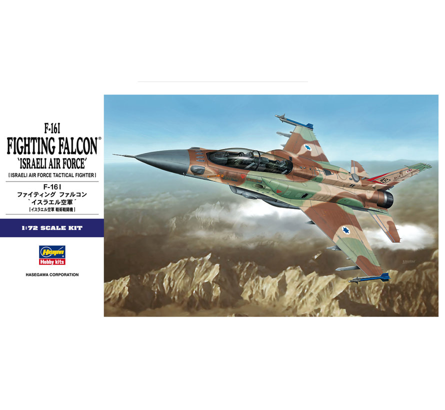 F16I Fighting Falcon 'Israeli Air Force' 1:72 [E34]