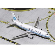 Gemini Jets B737-500 Xiamen B-2591 1:400