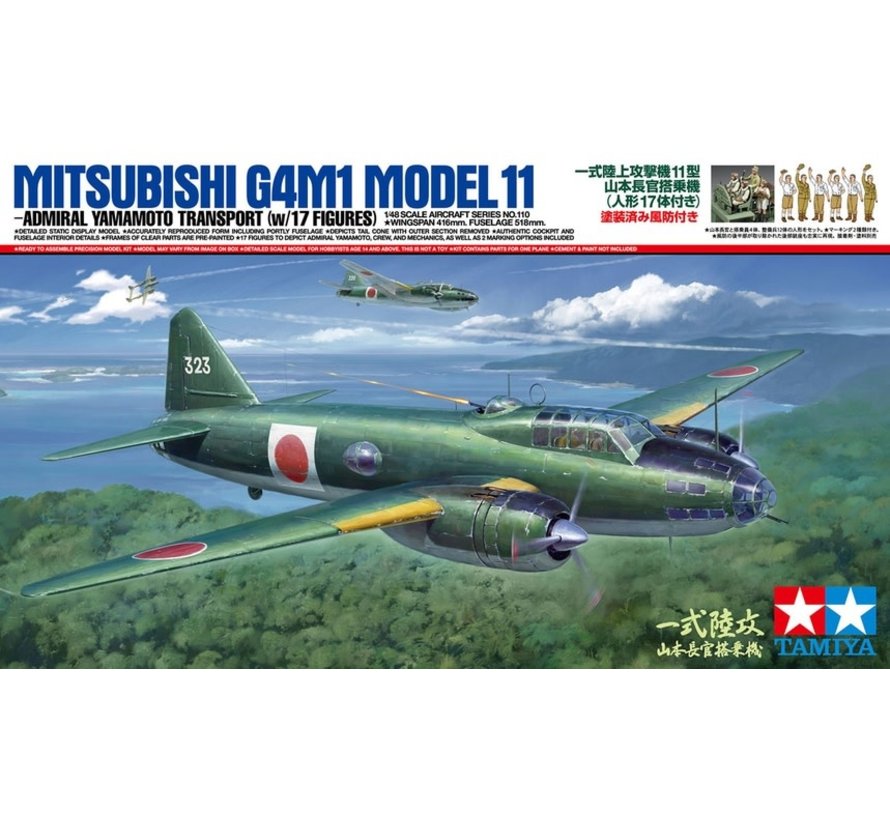 G4M1 Model 11 [Betty] Admiral Yamamoto Transport 1:48 New 2023