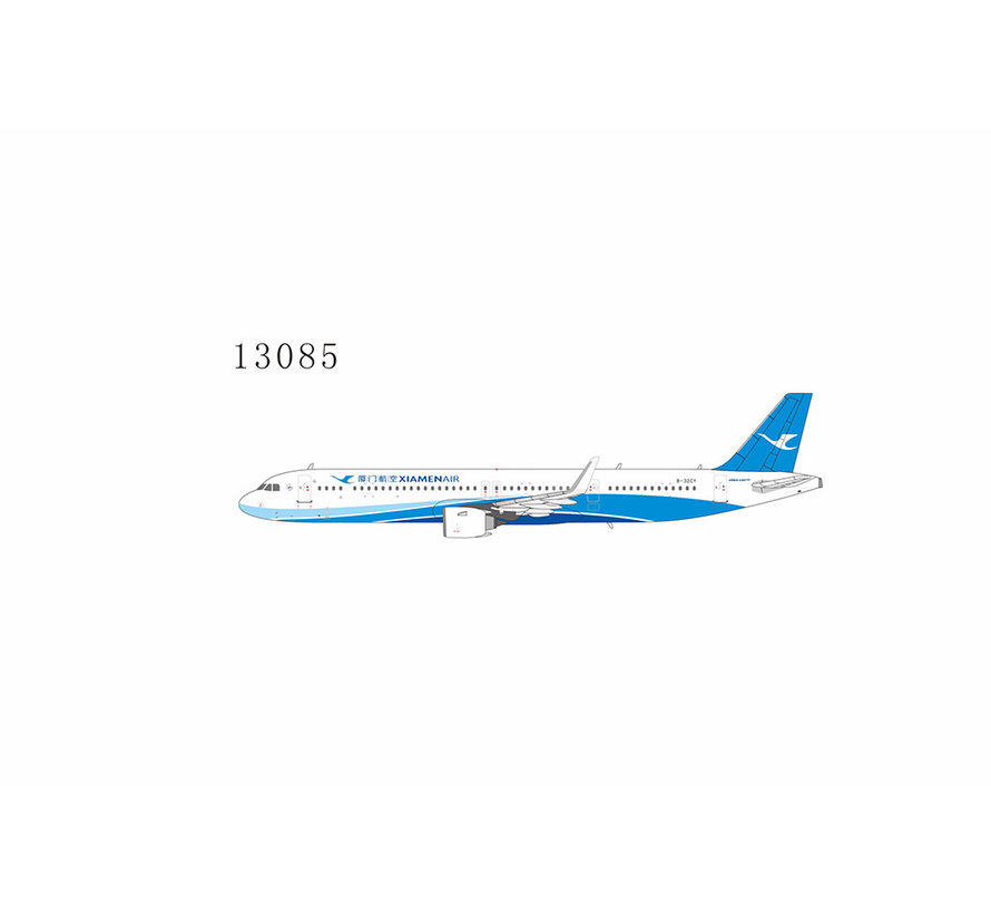 A321neo XiamenAir B-32CU 1:400
