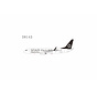 B737-800S Copa Airlines star alliance HP-1830CMP 1:400 scimitars