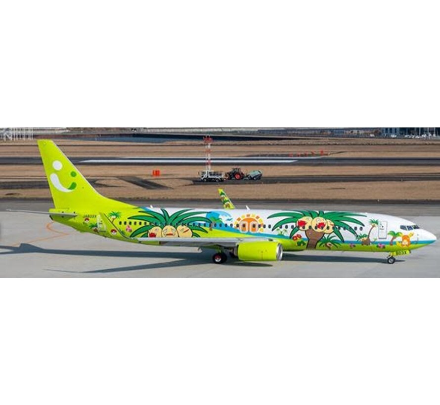 B737-800 Solaseed Air Nassy Jet Miyazaki JA803X 1:400 **preorder**
