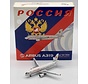 A319 Rossiya RA-73026 1:400