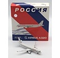 A320 Rossiya EI-DXY Russian flag 1:400