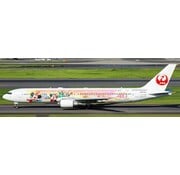 JC Wings B767-300ER JAL Japan Airlines Dream-Go-Round Tokyo Resort 40 JA614J 1:200 +preorder+