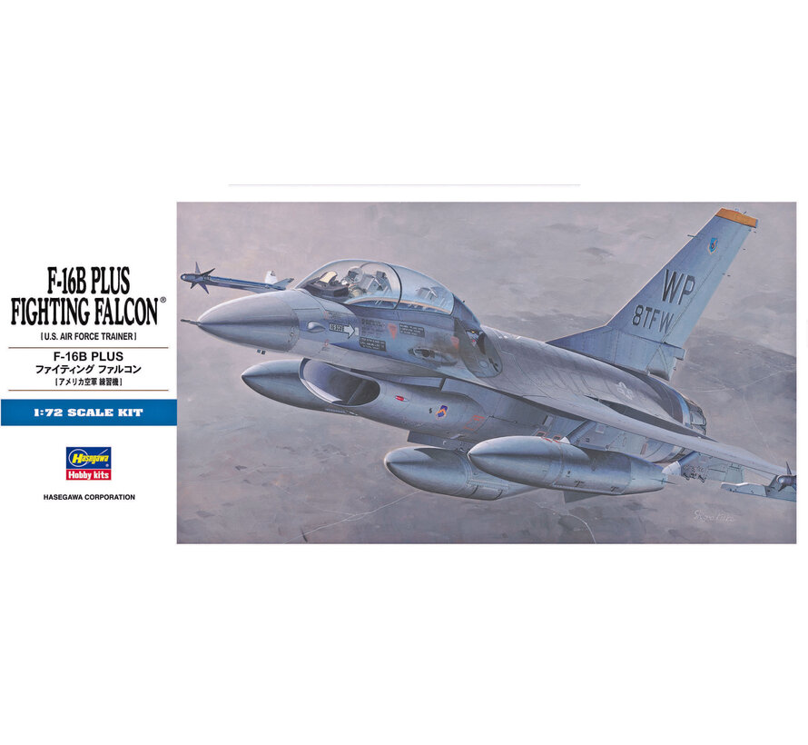 F16B+ Fighting Falcon 1:72 D14