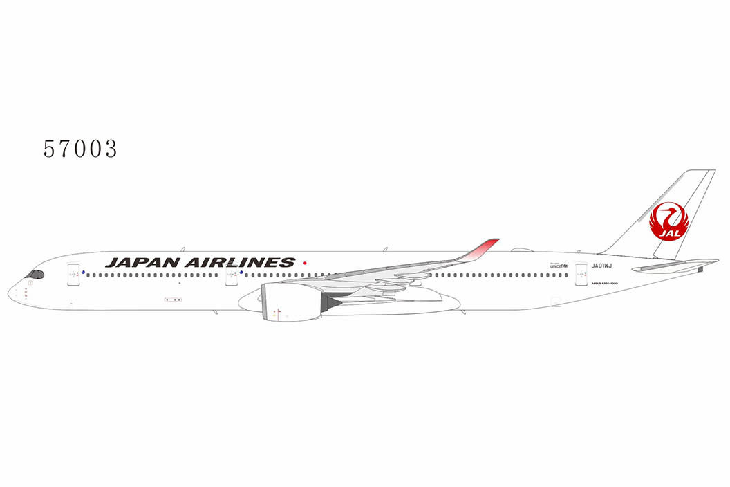 日本航空JAL AIRBUS A350-1000の販促品（ふせん）とガイドブック
