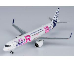 A321XLR Airbus House Livery QR code F-WWAB 1:400 - avworld.ca